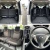 nissan serena 2016 504928-925034 image 6