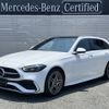 mercedes-benz c-class-station-wagon 2023 -MERCEDES-BENZ--Benz C Class Wagon 5AA-206242C--W1K2062422F030517---MERCEDES-BENZ--Benz C Class Wagon 5AA-206242C--W1K2062422F030517- image 1