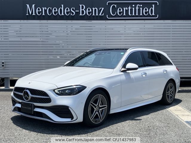 mercedes-benz c-class-station-wagon 2023 -MERCEDES-BENZ--Benz C Class Wagon 5AA-206242C--W1K2062422F030517---MERCEDES-BENZ--Benz C Class Wagon 5AA-206242C--W1K2062422F030517- image 1