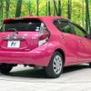 toyota aqua 2015 CFJ1786369 image 17