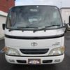 toyota dyna-truck 2004 -TOYOTA--Dyna KDY290V--0010017---TOYOTA--Dyna KDY290V--0010017- image 24