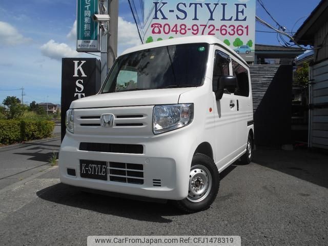 honda n-van 2019 quick_quick_HBD-JJ1_JJ1-3013106 image 1
