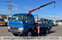 toyota toyoace 2008 CFJ1505253