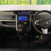 daihatsu tanto 2015 -DAIHATSU--Tanto DBA-LA600S--LA600S-0244824---DAIHATSU--Tanto DBA-LA600S--LA600S-0244824- image 2