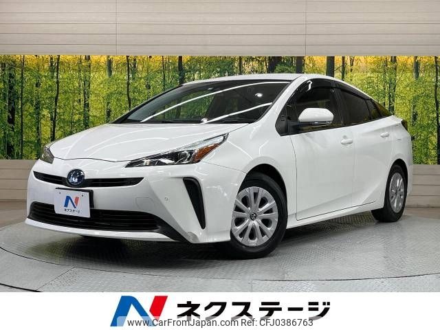 toyota prius 2021 -TOYOTA--Prius 6AA-ZVW51--ZVW51-6218371---TOYOTA--Prius 6AA-ZVW51--ZVW51-6218371- image 1