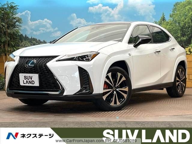 lexus ux 2023 -LEXUS--Lexus UX 6AA-MZAH10--MZAH10-2191029---LEXUS--Lexus UX 6AA-MZAH10--MZAH10-2191029- image 1