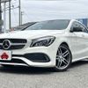 mercedes-benz cla-class 2017 -MERCEDES-BENZ--Benz CLA DBA-117342--WDD1173422N453565---MERCEDES-BENZ--Benz CLA DBA-117342--WDD1173422N453565- image 1