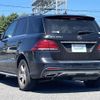 mercedes-benz gle-class 2015 -MERCEDES-BENZ--Benz GLE LDA-166024--WDC1660242A664487---MERCEDES-BENZ--Benz GLE LDA-166024--WDC1660242A664487- image 15