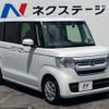 honda n-box 2023 -HONDA--N BOX 6BA-JF3--JF3-5349867---HONDA--N BOX 6BA-JF3--JF3-5349867- image 16