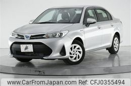 toyota corolla-axio 2020 quick_quick_DAA-NKE165_NKE165-7229466