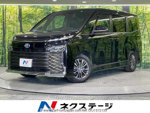 toyota voxy 2023 CFJ1572135 image 1