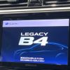 subaru legacy-b4 2018 quick_quick_BN9_BN9-019129 image 4