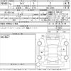 toyota raize 2021 CFJ1750453 image 3
