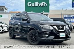 nissan x-trail 2017 -NISSAN--X-Trail DBA-NT32--NT32-074032---NISSAN--X-Trail DBA-NT32--NT32-074032-