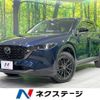 mazda cx-5 2022 quick_quick_KFEP_KFEP-502083 image 1