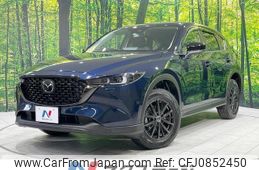 mazda cx-5 2022 quick_quick_KFEP_KFEP-502083