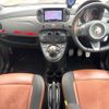 fiat fiat-others 2014 -FIAT--Fiat ABA-312141--ZFA3120000J130812---FIAT--Fiat ABA-312141--ZFA3120000J130812- image 3