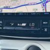 toyota prius 2016 CFJ1662588 image 9