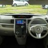 daihatsu tanto 2014 CFJ1514728 image 20