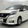 nissan serena 2019 -NISSAN--Serena DAA-HFC27--HFC27-028175---NISSAN--Serena DAA-HFC27--HFC27-028175- image 14