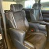 toyota vellfire 2015 -TOYOTA--Vellfire DBA-AGH30W--AGH30-0021056---TOYOTA--Vellfire DBA-AGH30W--AGH30-0021056- image 10