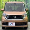 nissan dayz-roox 2018 CFJ1576893 image 14