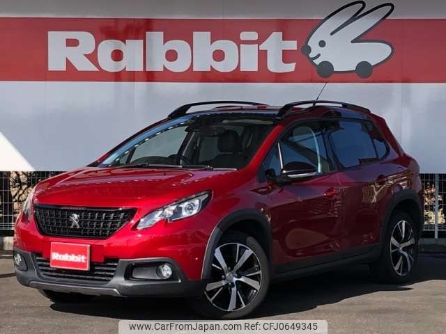 peugeot 2008 2017 -PEUGEOT--Peugeot 2008 ABA-A94HN01--VF3CUHNZTHY069665---PEUGEOT--Peugeot 2008 ABA-A94HN01--VF3CUHNZTHY069665- image 1