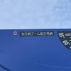 hino ranger 2024 CFJ1628456 image 24