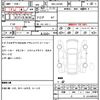 daihatsu cast 2020 quick_quick_5BA-LA250S_LA250S-0199646 image 21