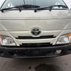toyota dyna-truck 2020 GOO_NET_EXCHANGE_0507057A30250611W001 image 21