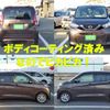 nissan dayz 2019 -NISSAN--DAYZ B43W--0020451---NISSAN--DAYZ B43W--0020451- image 27