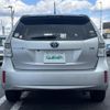 toyota prius-α 2013 -TOYOTA--Prius α DAA-ZVW41W--ZVW41-3233818---TOYOTA--Prius α DAA-ZVW41W--ZVW41-3233818- image 4