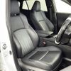 toyota harrier 2021 -TOYOTA--Harrier 6BA-MXUA80--MXUA80-0023743---TOYOTA--Harrier 6BA-MXUA80--MXUA80-0023743- image 11