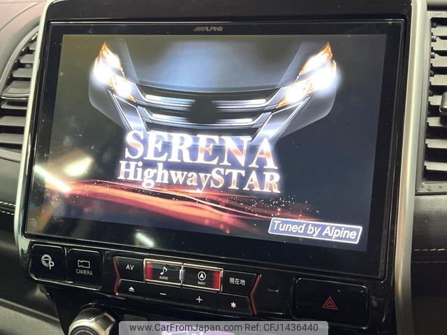 nissan serena 2019 -NISSAN--Serena DAA-GFC27--GFC27-160399---NISSAN--Serena DAA-GFC27--GFC27-160399- image 2