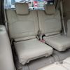 toyota land-cruiser-prado 2020 25920604 image 24