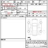 toyota roomy 2020 quick_quick_DBA-M900A_M900A-0466687 image 21