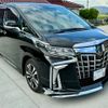 toyota alphard 2022 -TOYOTA 【滋賀 33Fｾ8】--Alphard AGH30W--0445860---TOYOTA 【滋賀 33Fｾ8】--Alphard AGH30W--0445860- image 24