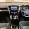 toyota vellfire 2015 quick_quick_DBA-AGH30W_AGH30-0019849 image 2