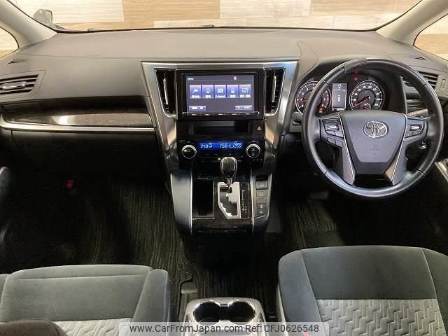 toyota vellfire 2015 quick_quick_DBA-AGH30W_AGH30-0019849 image 2