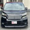 toyota vellfire 2010 -TOYOTA--Vellfire DBA-ANH20W--ANH20-8093983---TOYOTA--Vellfire DBA-ANH20W--ANH20-8093983- image 5