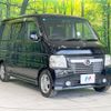 honda vamos 2018 -HONDA--Vamos ABA-HM2--HM2-2002749---HONDA--Vamos ABA-HM2--HM2-2002749- image 16