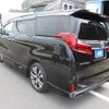 toyota alphard 2021 -TOYOTA--Alphard 6AA-AYH30W--AYH30-0131838---TOYOTA--Alphard 6AA-AYH30W--AYH30-0131838- image 3
