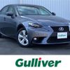 lexus is 2015 -LEXUS--Lexus IS DAA-AVE30--AVE30-5051025---LEXUS--Lexus IS DAA-AVE30--AVE30-5051025- image 1