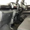 honda n-box 2014 -HONDA--N BOX DBA-JF2--JF2-2200337---HONDA--N BOX DBA-JF2--JF2-2200337- image 10