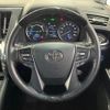 toyota alphard 2022 CFJ1706632 image 13