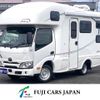 toyota camroad 2023 CFJ1703007 image 1