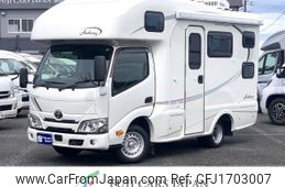 toyota camroad 2023 CFJ1703007