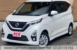 nissan dayz 2019 -NISSAN--DAYZ 5AA-B47W--B47W-0004283---NISSAN--DAYZ 5AA-B47W--B47W-0004283-