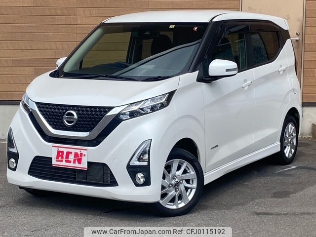 nissan dayz 2019 -NISSAN--DAYZ 5AA-B47W--B47W-0004283---NISSAN--DAYZ 5AA-B47W--B47W-0004283- image 1