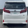 toyota alphard 2020 -TOYOTA--Alphard 6AA-AYH30W--AYH30-0104534---TOYOTA--Alphard 6AA-AYH30W--AYH30-0104534- image 6